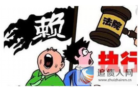 青阳专业催债公司的市场需求和前景分析